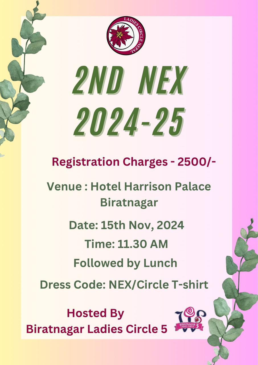 event