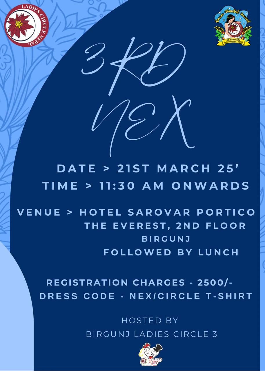 event