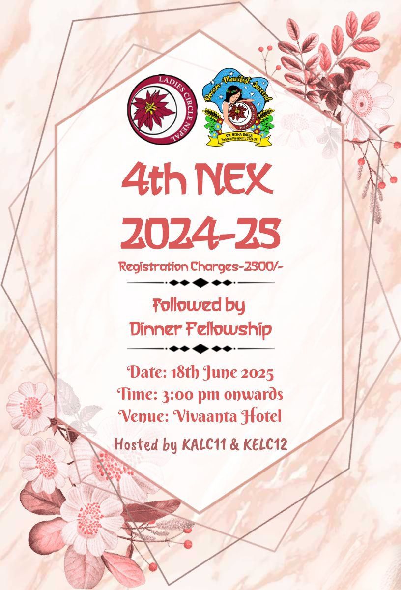 event