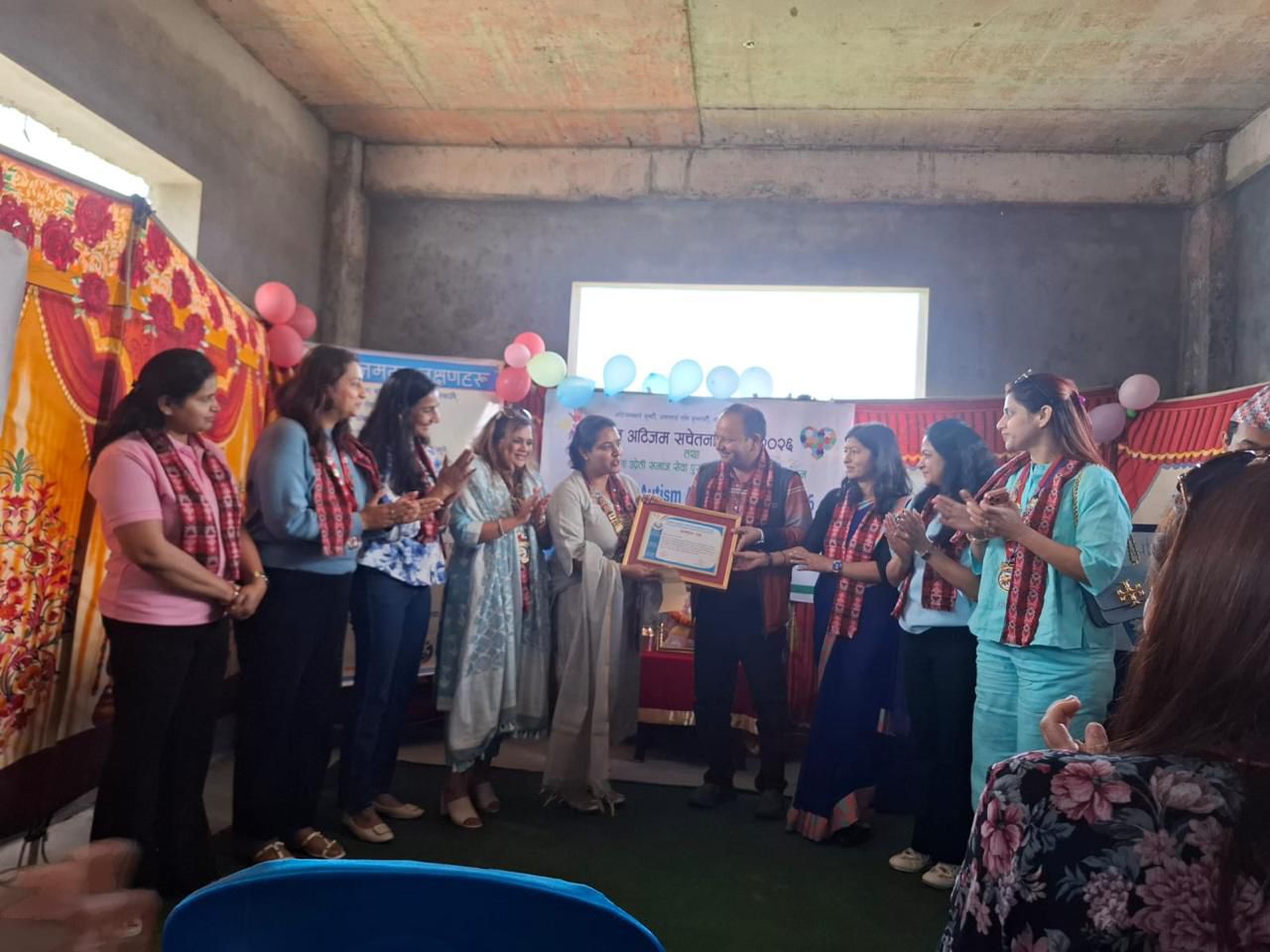 Autism Awareness day and LCN felicitation program at SSRDC