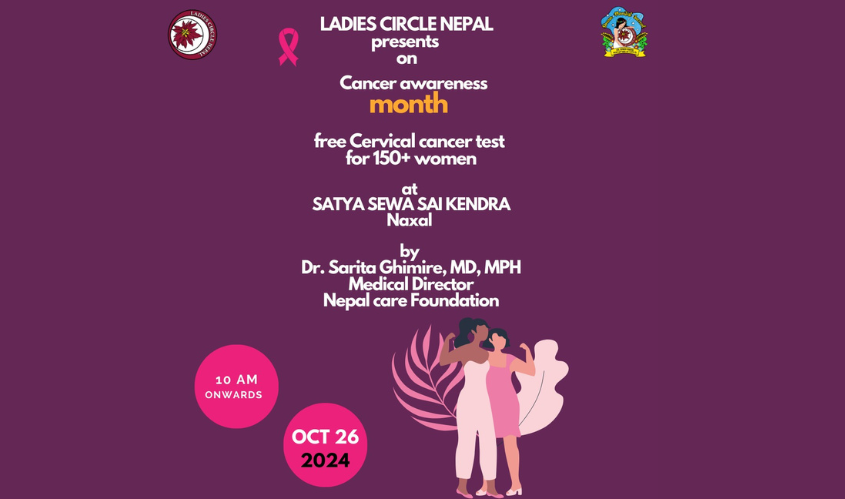 event