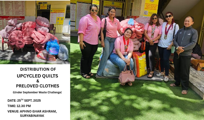 Upcycle under Waste week challenge